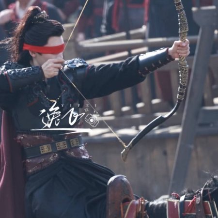 Key to the Phoenix Heart (2026)