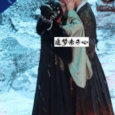 The Road to Splendor ()