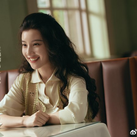 Footprints of Change (2025)