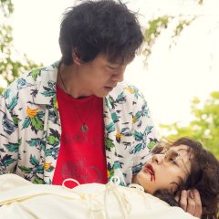 FOGDOG Japanese Drama(2025) photo