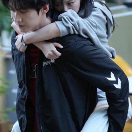 Never-Ending Summer ()