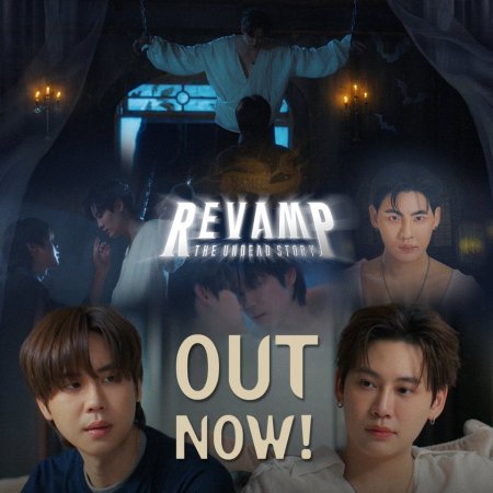 Revamp the Undead Story (2025)
