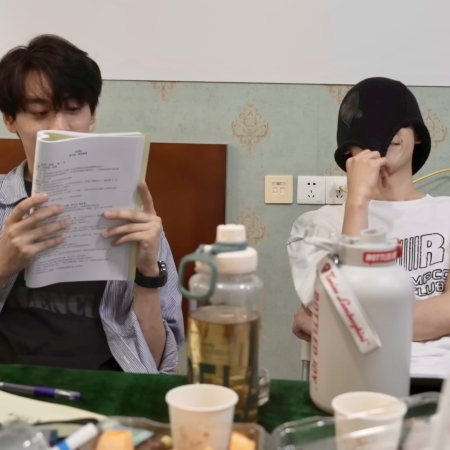 Revenged Love (2025)
