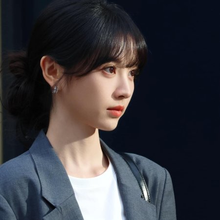 The Genius of Girlfriend (2026)