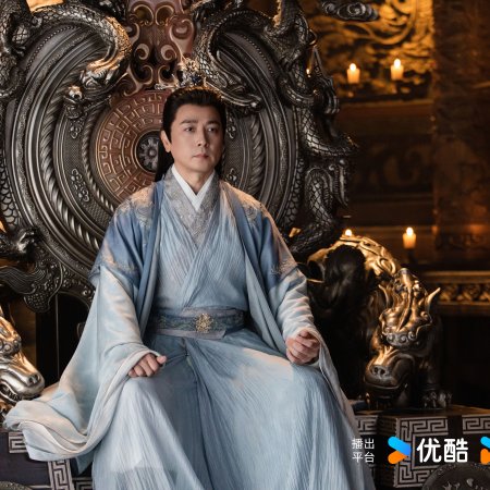 When Destiny Brings the Demon (2025)