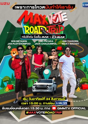Max Vote Road Trip (2025) poster