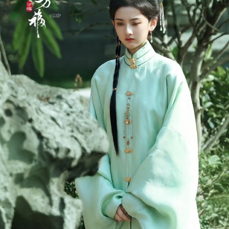 Biao Mei Wan Fu ()