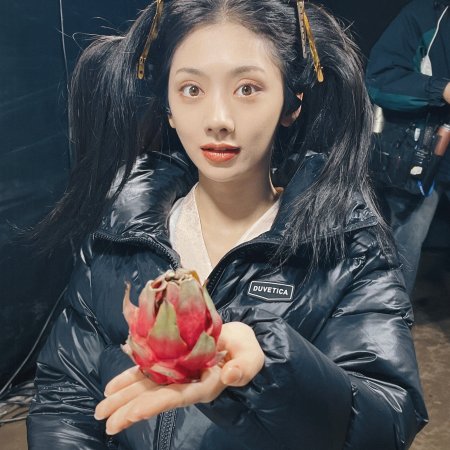 When Destiny Brings the Demon (2025)