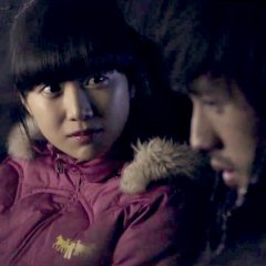 Trap Korean Movie(2015) photo