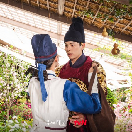 Bon Appetit, Your Majesty (2025)