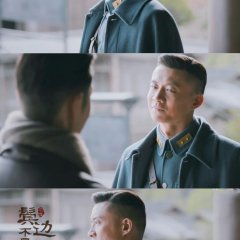 Winter Begonia Chinese Drama photo