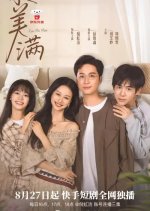 Xiao Mei Man Special