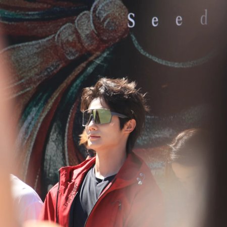 Seeds of Scarlet Longing (2026)