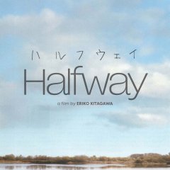Halfway Japanese Movie photo