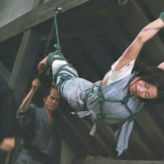 Shogun's Joys of Torture Japanese Movie photo