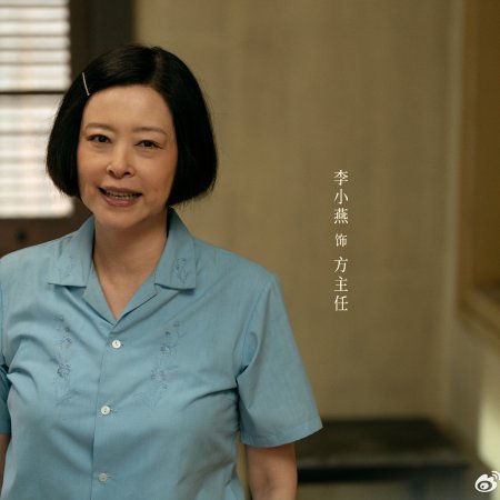 Footprints of Change (2025)