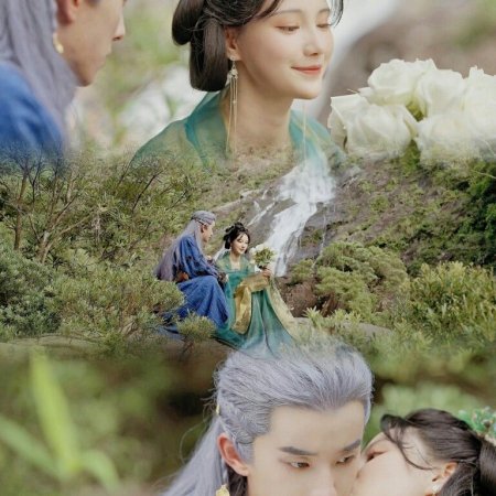 Jiao (2022)
