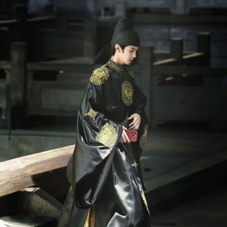 Jiang Shan Wei Pin ()