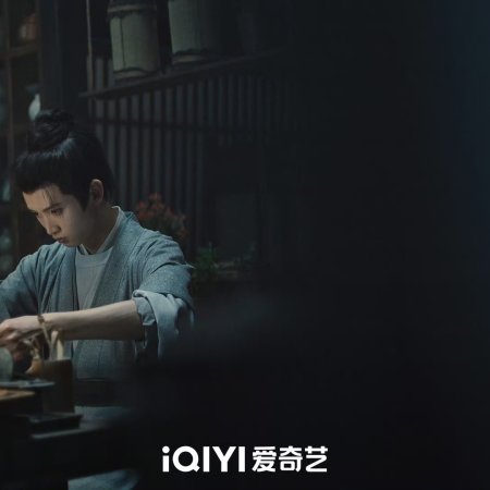 The Wanted Detective (2025)