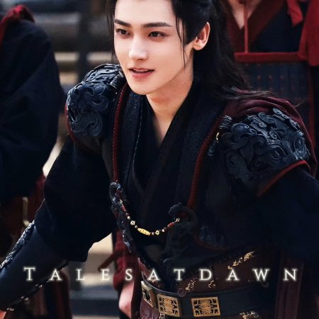 Key to the Phoenix Heart (2026)