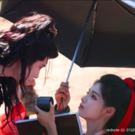 Key to the Phoenix Heart (2026)