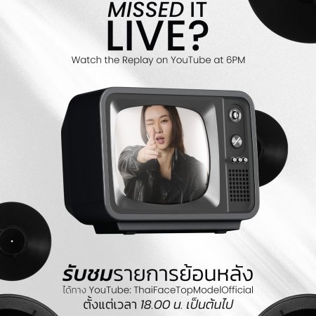 Thai Face Top Model (2025)