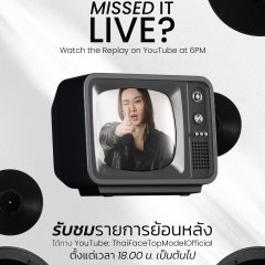 Thai Face Top Model Thai TV Program(2025) photo