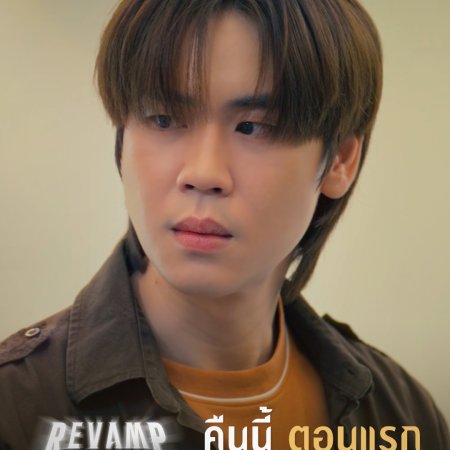 Revamp the Undead Story (2025)