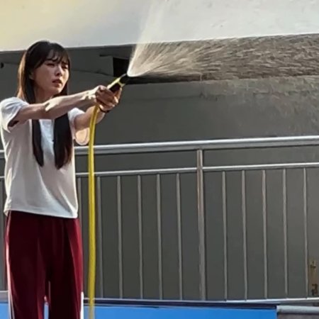 The Genius of Girlfriend (2026)