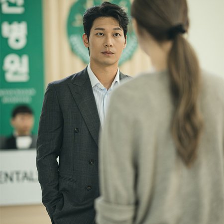 The Nice Guy (2025)