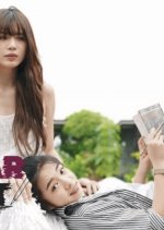 My Dear Ghost Thai Drama(2025) photo