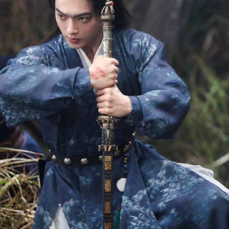 Moonlit Reunion (2025)