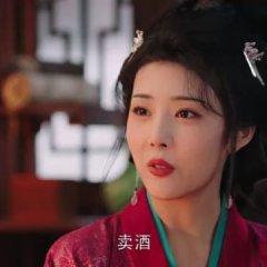 Royal Upstart Chinese Drama photo