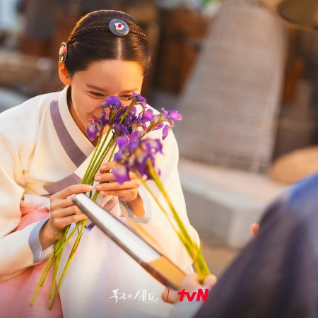 Bon Appetit, Your Majesty (2025)