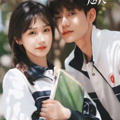 Just Out of Reach Chinese Drama photo