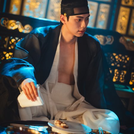 Bon Appetit, Your Majesty (2025)