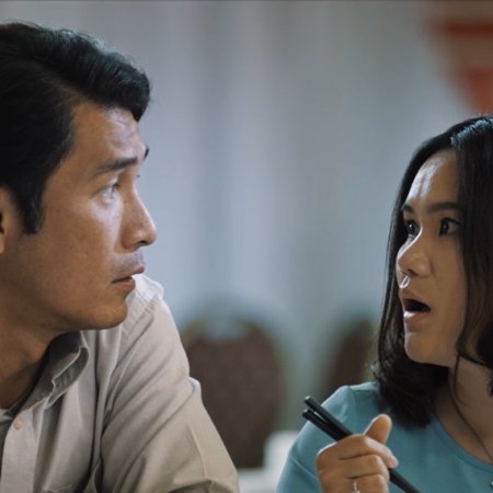 Show Me Your Love (2016)