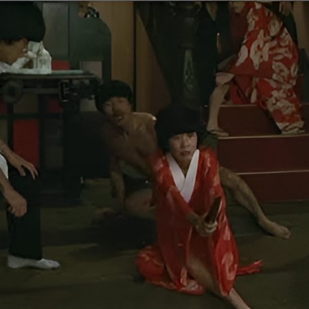 The Gate of Youth Part 2 (1982)