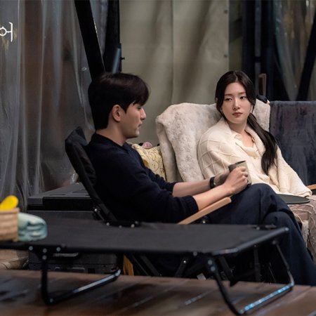 Beyond the Bar (2025)