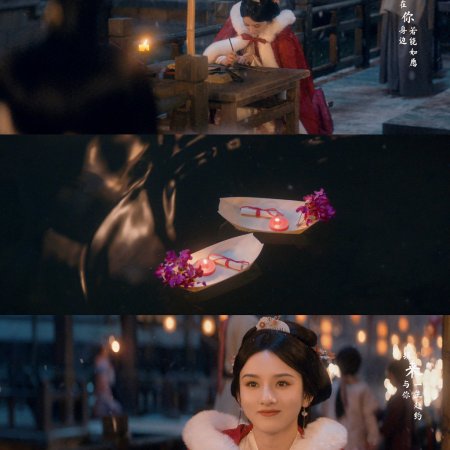 The Prisoner of Beauty (2025)