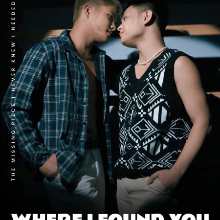 Where I Found You (2024)