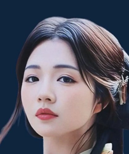 Yu Fu