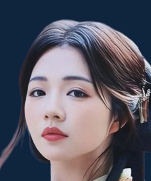 Yu Fu