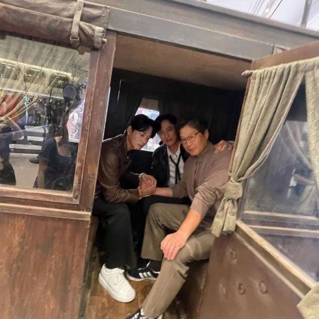 Song of the Bandits (2023)