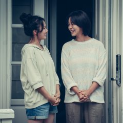 Holy Night: Demon Hunters Korean Movie photo