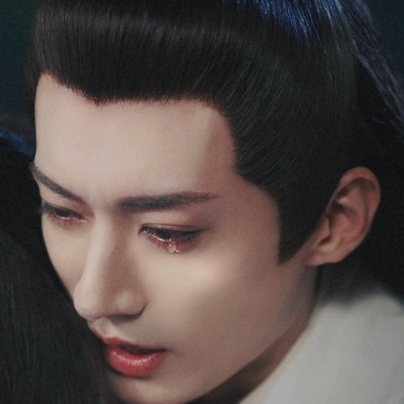 Love Never Fails (2025)