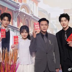 Wan Tang Chu Xie Chinese Drama photo