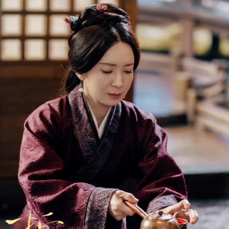 The Prisoner of Beauty (2025)