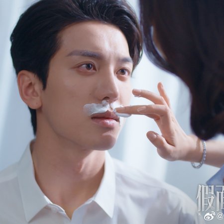 Kill Lover (2025)