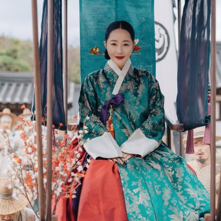 Dear Hongrang (2025)